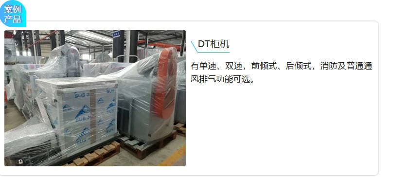 DTC,І١p٣ǰAʽAʽͨͨLŚ⹦ܿx